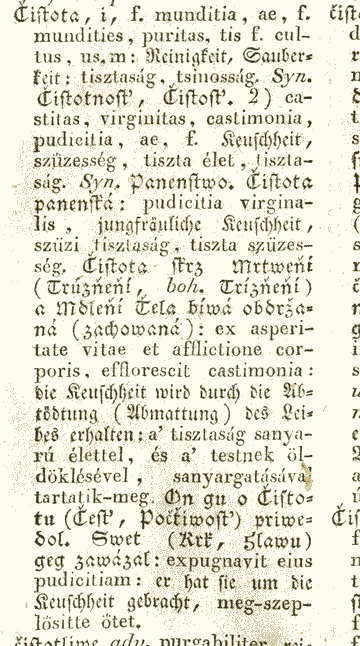 Čistota