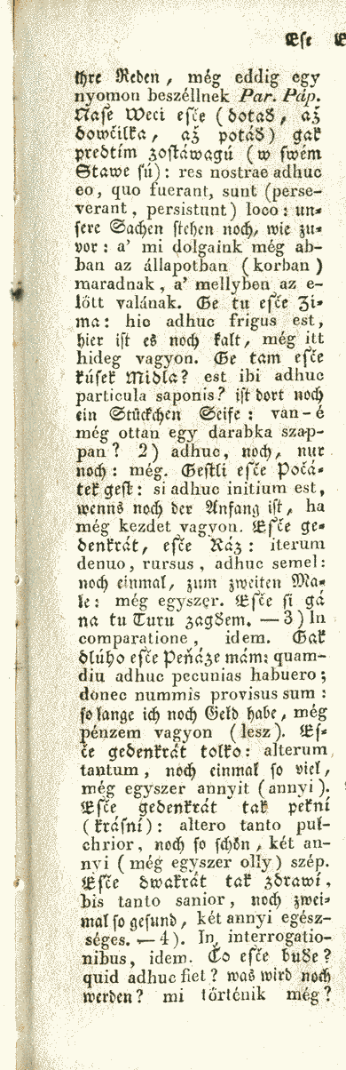 ešče