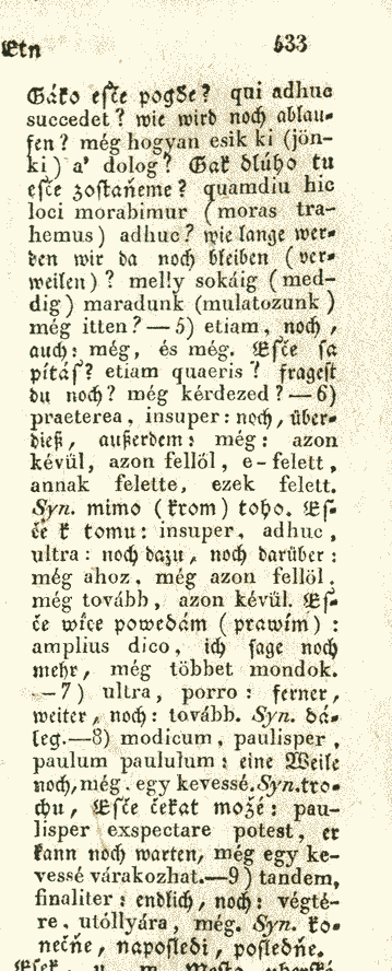 ešče
