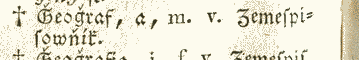 Ǧeoǧraf