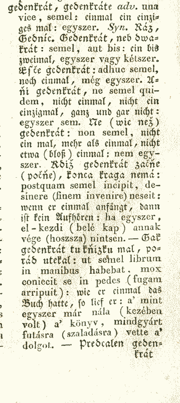 gedenkrát
