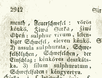 Sirka