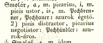 Smolár