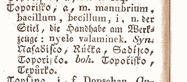 Toporisko
