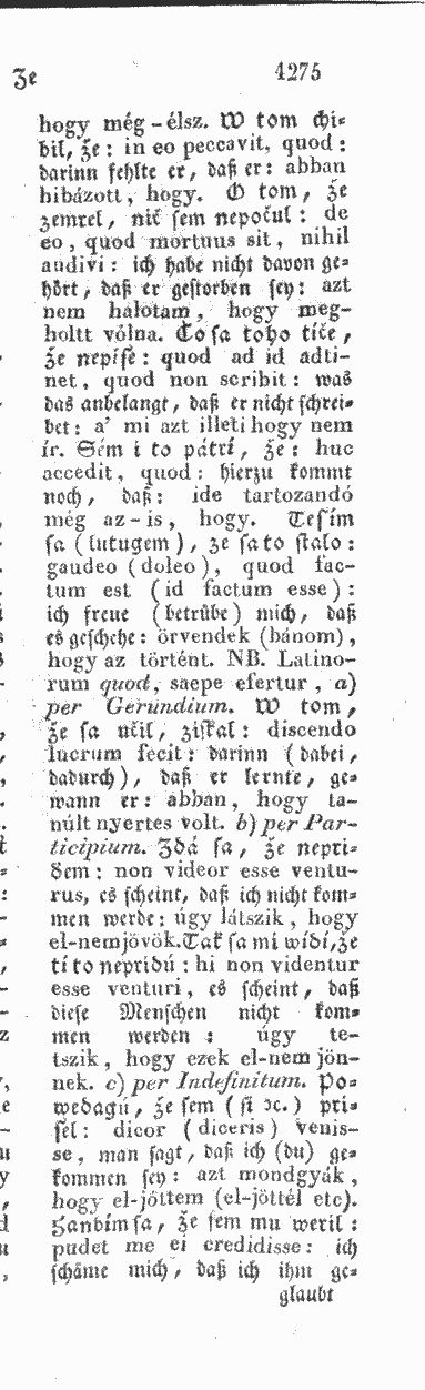 že