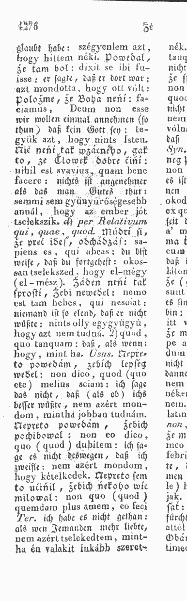 že